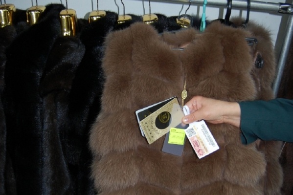 Шубы продавались без документов, подтверждающим качество и безопасность изделий Шубы продавались без документов, подтверждающим качество и безопасность изделий