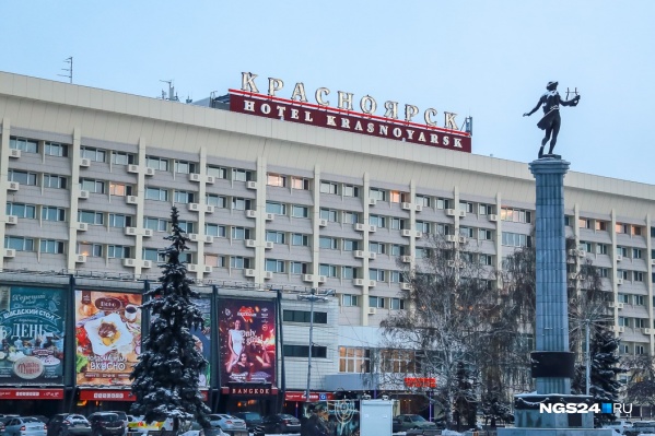 Чиновники готовят план развития города на ближайшие 11 лет Чиновники готовят план развития города на ближайшие 11 лет