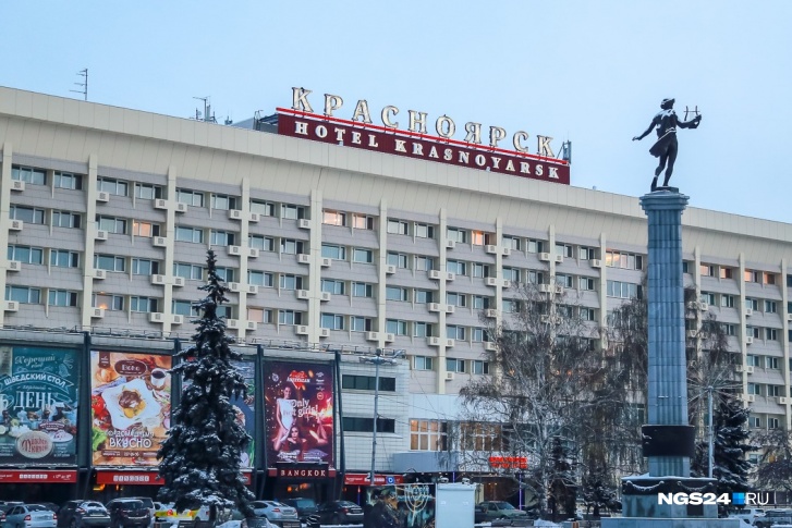 Чиновники готовят план развития города на ближайшие 11 лет Чиновники готовят план развития города на ближайшие 11 лет
