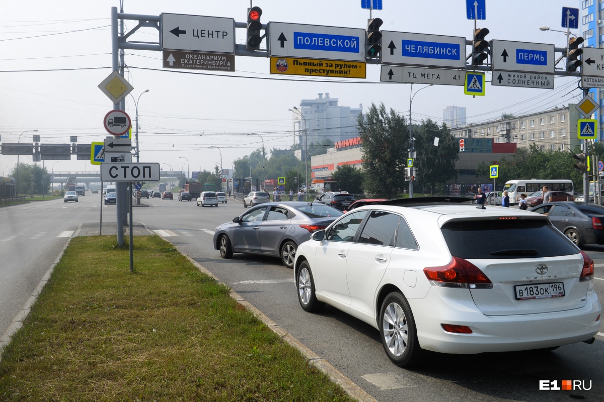 Екатеринбург завесят камерами, штрафующими за всё подряд: публикуем адреса  | 24.07.2019 | Екатеринбург - БезФормата