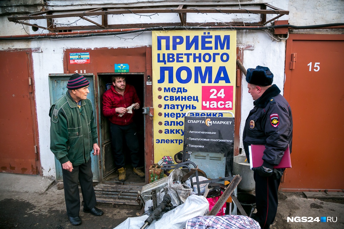Все нарушители, как правило, излишне вежливы и доброжелательны Все нарушители, как правило, излишне вежливы и доброжелательны