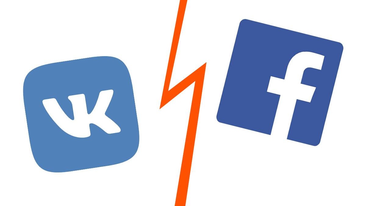 Вы за какую соцсеть — «ВКонтакте» или Facebook? <br />