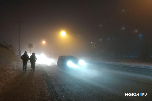 Видимость в Северном минимальная Видимость в Северном минимальная