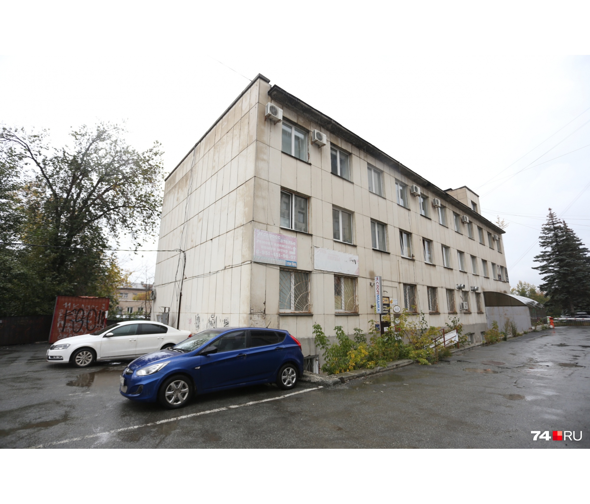 Офис «Гранд-Турс» находится на Свердловском проспекте, 64 Офис «Гранд-Турс» находится на Свердловском проспекте, 64