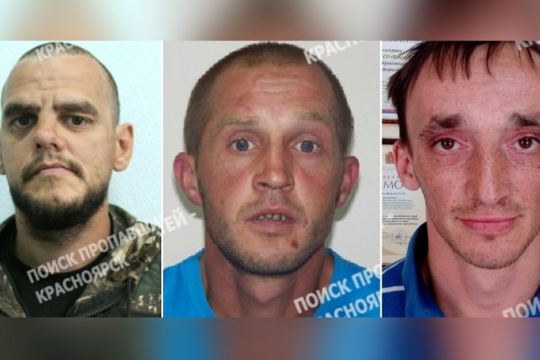 Анатолий Лещенко, Николай Паньшин и Андрей Коньков пропали 19 января Анатолий Лещенко, Николай Паньшин и Андрей Коньков пропали 19 января