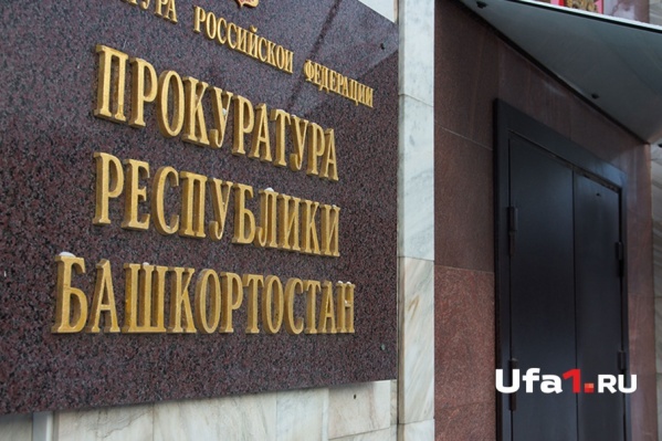 Правоохранители уличили мошенника Правоохранители уличили мошенника