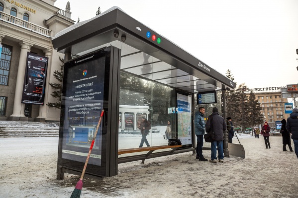 «Умная остановка» на Красном проспекте «Умная остановка» на Красном проспекте