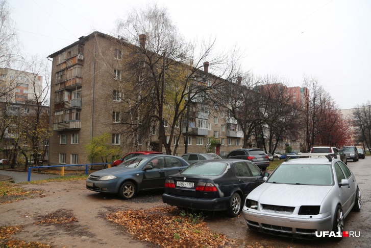 Помещение не соответствовало нормам Помещение не соответствовало нормам