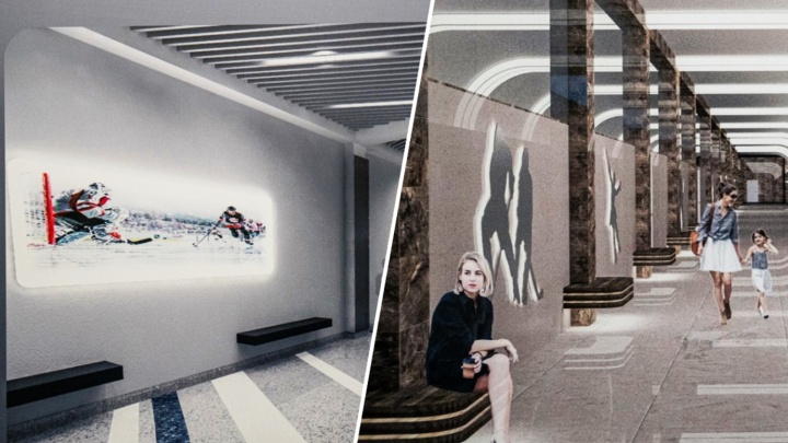 Власти показали 4 возможных эскиза станции метро «Спортивная» — выбираем лучший