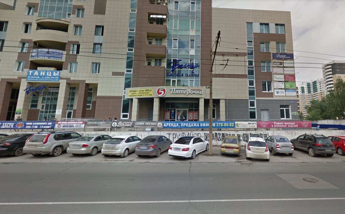 В Перми из-за нарушений правил пожарной безопасности приставы закрыли бизнес-центр «Белчер»