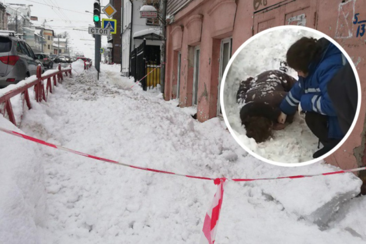 Женщина до сих пор находится в критическом состоянии Женщина до сих пор находится в критическом состоянии