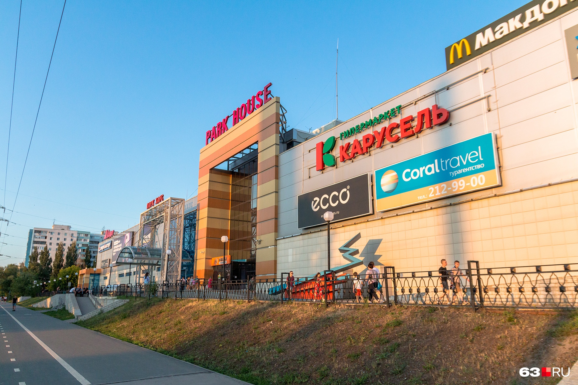 «Парк Хаус» сейчас выставлен на продажу «Парк Хаус» сейчас выставлен на продажу