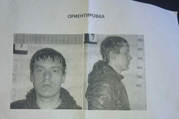 Преступника поймали через день после убийства Преступника поймали через день после убийства