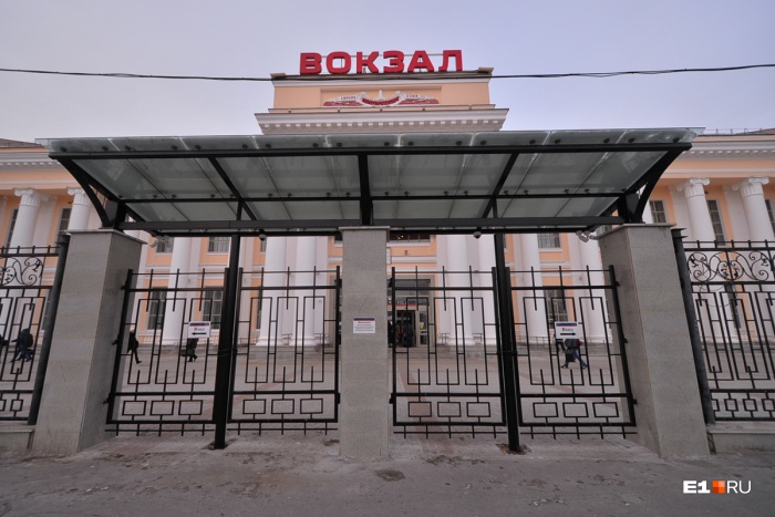 К ЧМ-2018 на вокзале сделают навигацию на английском языке К ЧМ-2018 на вокзале сделают навигацию на английском языке