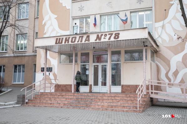 Самые высокие зарплаты учителей — в Москве и на Чукотке Самые высокие зарплаты учителей — в Москве и на Чукотке
