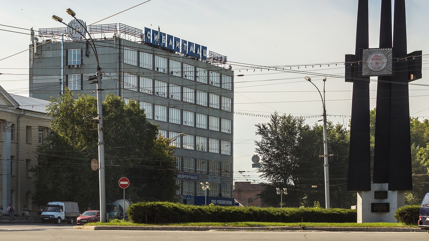 Завод Сиблитмаш Новосибирск