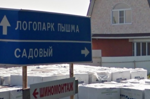 Ребёнок пропал в субботу днём Ребёнок пропал в субботу днём