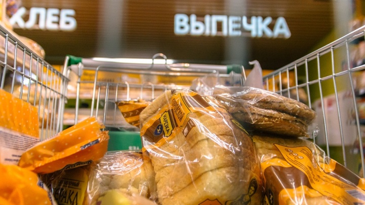 Золотые буханки: за год в Самарской области хлеб подорожал на 8%