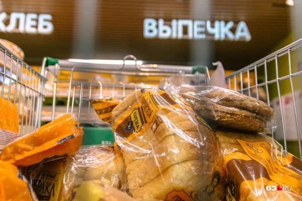 С такими темпами роста цен хлеб скоро станет роскошью С такими темпами роста цен хлеб скоро станет роскошью