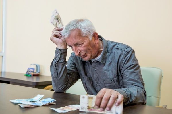 В Министерстве труда считают, что россиянам нравится идея увеличения пенсионного возраста В Министерстве труда считают, что россиянам нравится идея увеличения пенсионного возраста