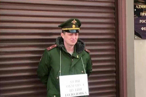 В полиции у Владимира Скубака забрали военную форму В полиции у Владимира Скубака забрали военную форму 