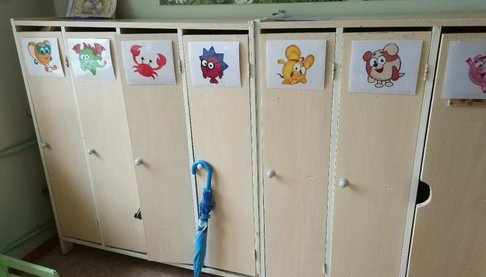 В Краснокамске детский сад заплатит штраф за травму ребенка