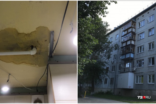 Каждое лето во время опрессовки жительница второго подъезда этого дома вынуждена менять подвесные потолки. Вода льется от соседей сверху, но источник проблемы — в изношенном общедомовом имуществе Каждое лето во время опрессовки жительница второго подъезда этого дома вынуждена менять подвесные потолки. Вода льется от соседей сверху, но источник проблемы — в изношенном общедомовом имуществе