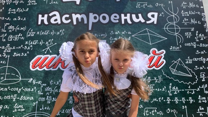 Полностью одеть ребёнка к школе поможет новый аутлет в Нижнем Новгороде