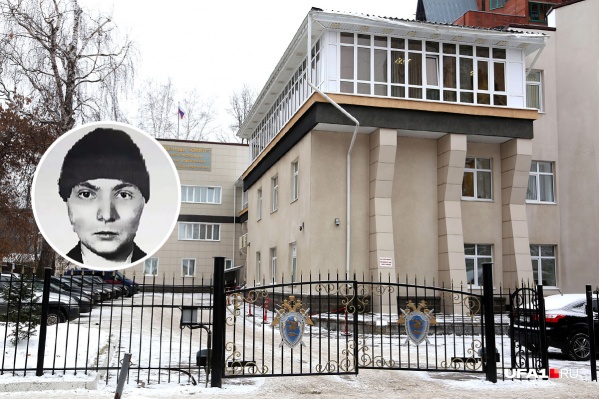 Обратитесь в полицию, если узнаете мужчину на фотографии Обратитесь в полицию, если узнаете мужчину на фотографии