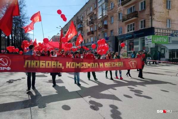 А вы пойдете на демонстрацию? А вы пойдете на демонстрацию? 