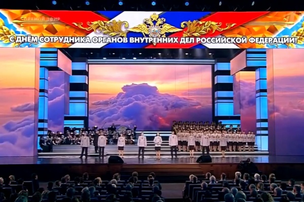 Концерт показали по Первому каналу Концерт показали по Первому каналу