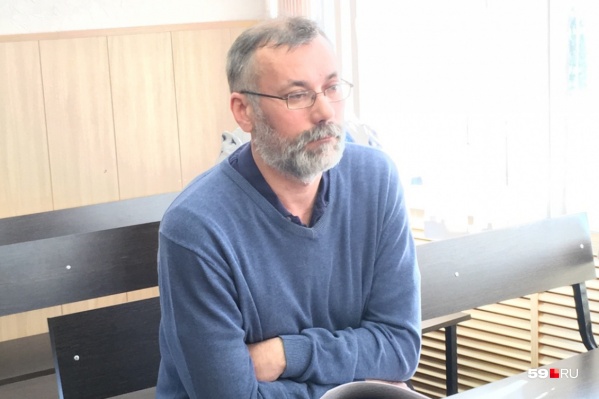 Леонид Другов признал вину Леонид Другов признал вину
