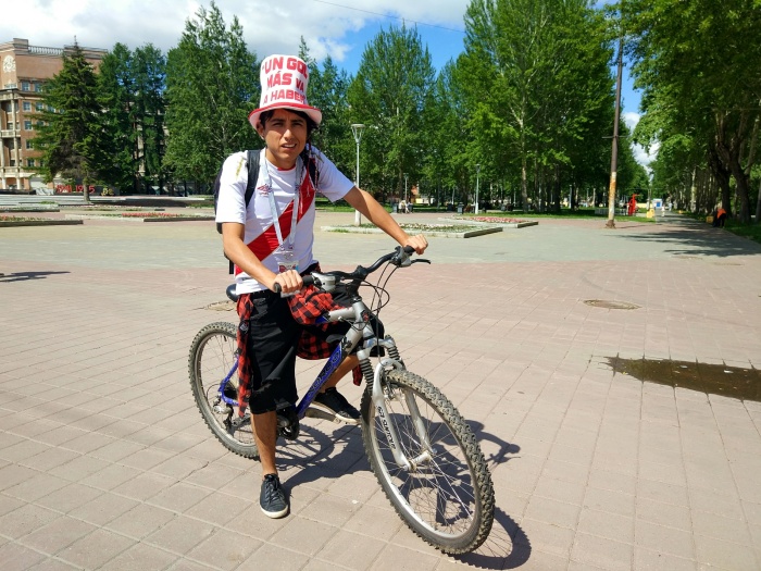 Это Нильсен из Перу Это Нильсен из Перу