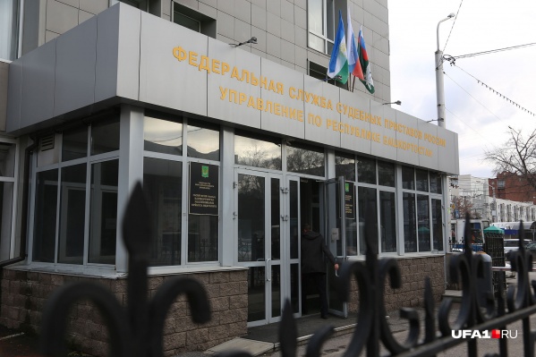 Как уверяют судебные исполнители, оформление имущества на других лиц от уплаты долгов не спасет Как уверяют судебные исполнители, оформление имущества на других лиц от уплаты долгов не спасет