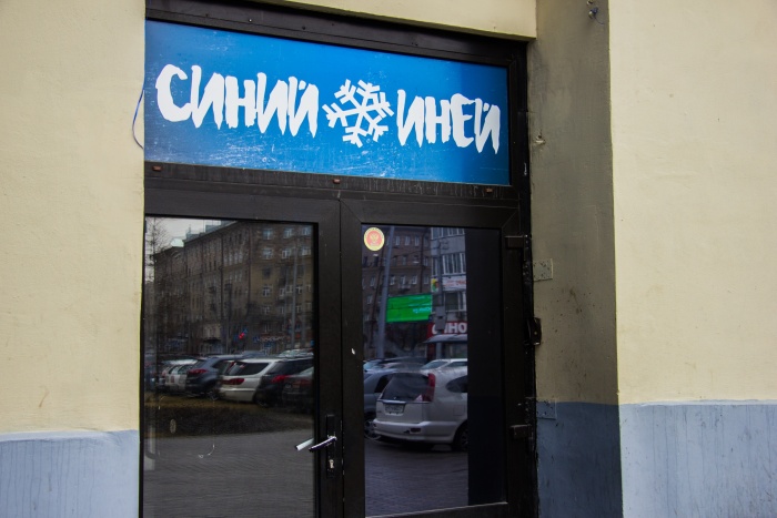 Врачи обнаружили у избитого множественные кровоподтёки и переломы, сообщила его сестра Врачи обнаружили у избитого множественные кровоподтёки и переломы, сообщила его сестра