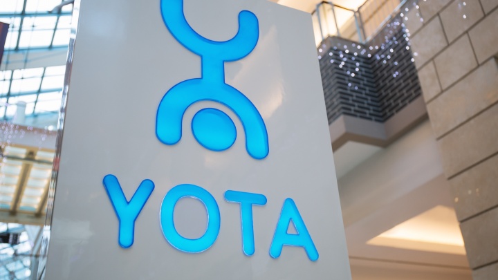 Yota запустила новую рекламную кампанию «Не думай о Yota»