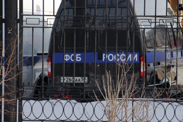 УФСБ по Пермскому краю совместно с полицией обезвредили наркодилера, суд приговорил его к 15 годам лишения свободы УФСБ по Пермскому краю совместно с полицией обезвредили наркодилера, суд приговорил его к 15 годам лишения свободы