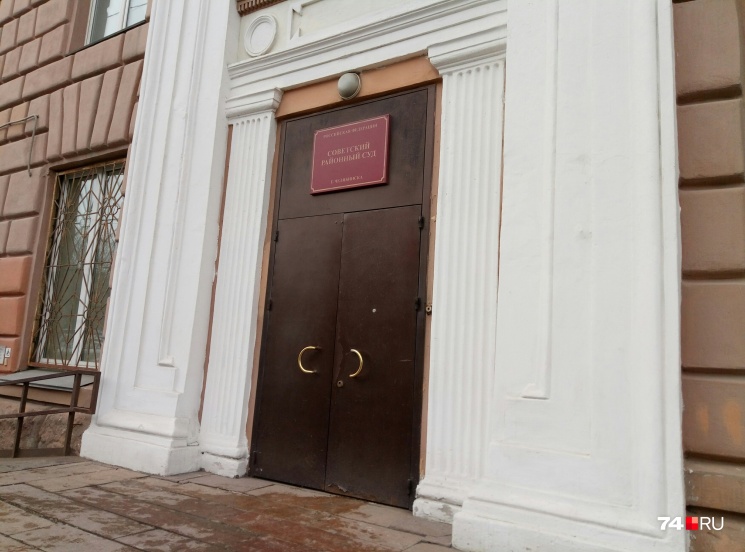 Бывший главврач намерен доказать в суде, что 278-я статья Трудового кодекса противоречит Конституции РФ Бывший главврач намерен доказать в суде, что 278-я статья Трудового кодекса противоречит Конституции РФ