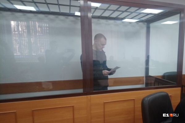 Коротков заявил, что раскаивается, и попросил о снисхождении Коротков заявил, что раскаивается, и попросил о снисхождении