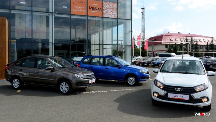 Lada Granta задает минимальную цену для новых автомобилей, и она неутешительна: 435 тысяч рублей за самую простую версию рестайлинговой модели Lada Granta задает минимальную цену для новых автомобилей, и она неутешительна: 435 тысяч рублей за самую простую версию рестайлинговой модели