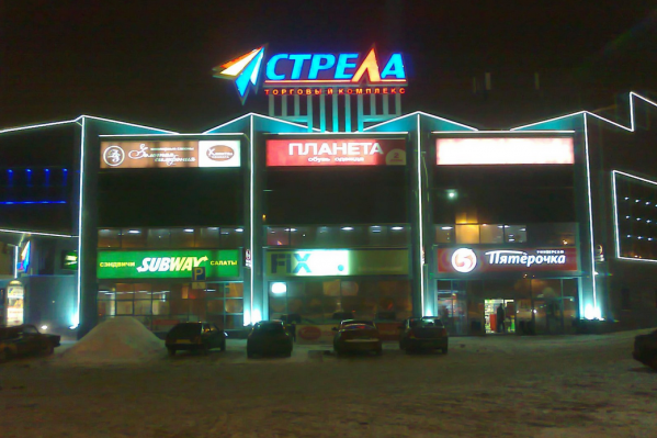 Покалеченного около торгового комплекса подростка лечат в областной детской больнице Покалеченного около торгового комплекса подростка лечат в областной детской больнице