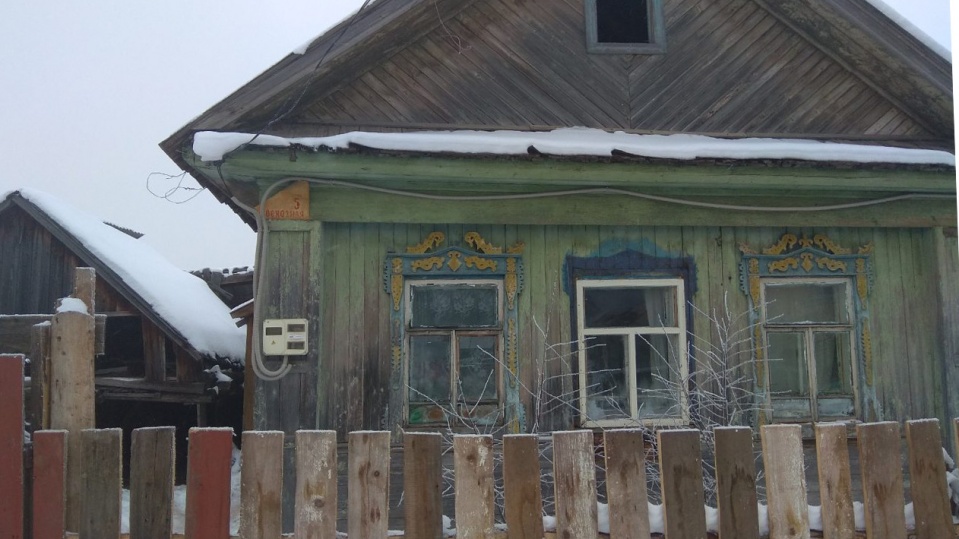 В этом старом доме и живет семья В этом старом доме и живет семья