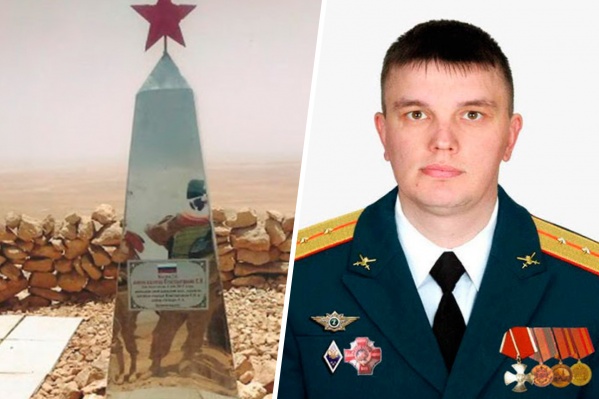 На месте гибели командира штурмового батальона Евгения Константинова под Пальмирой установлен обелиск На месте гибели командира штурмового батальона Евгения Константинова под Пальмирой установлен обелиск