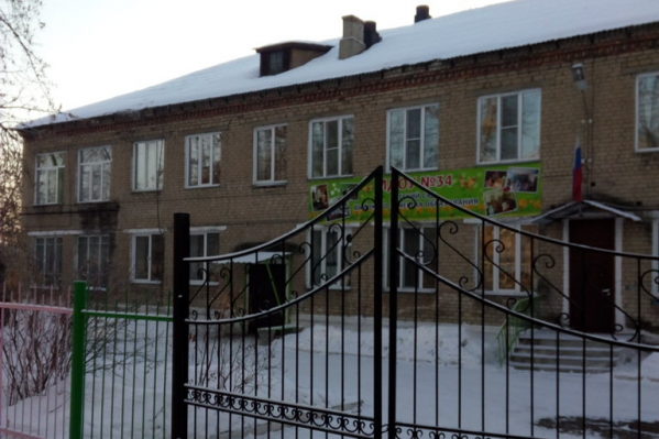 В копейском детсаду № 34 в понедельник проведут санобработку В копейском детсаду № 34 в понедельник проведут санобработку