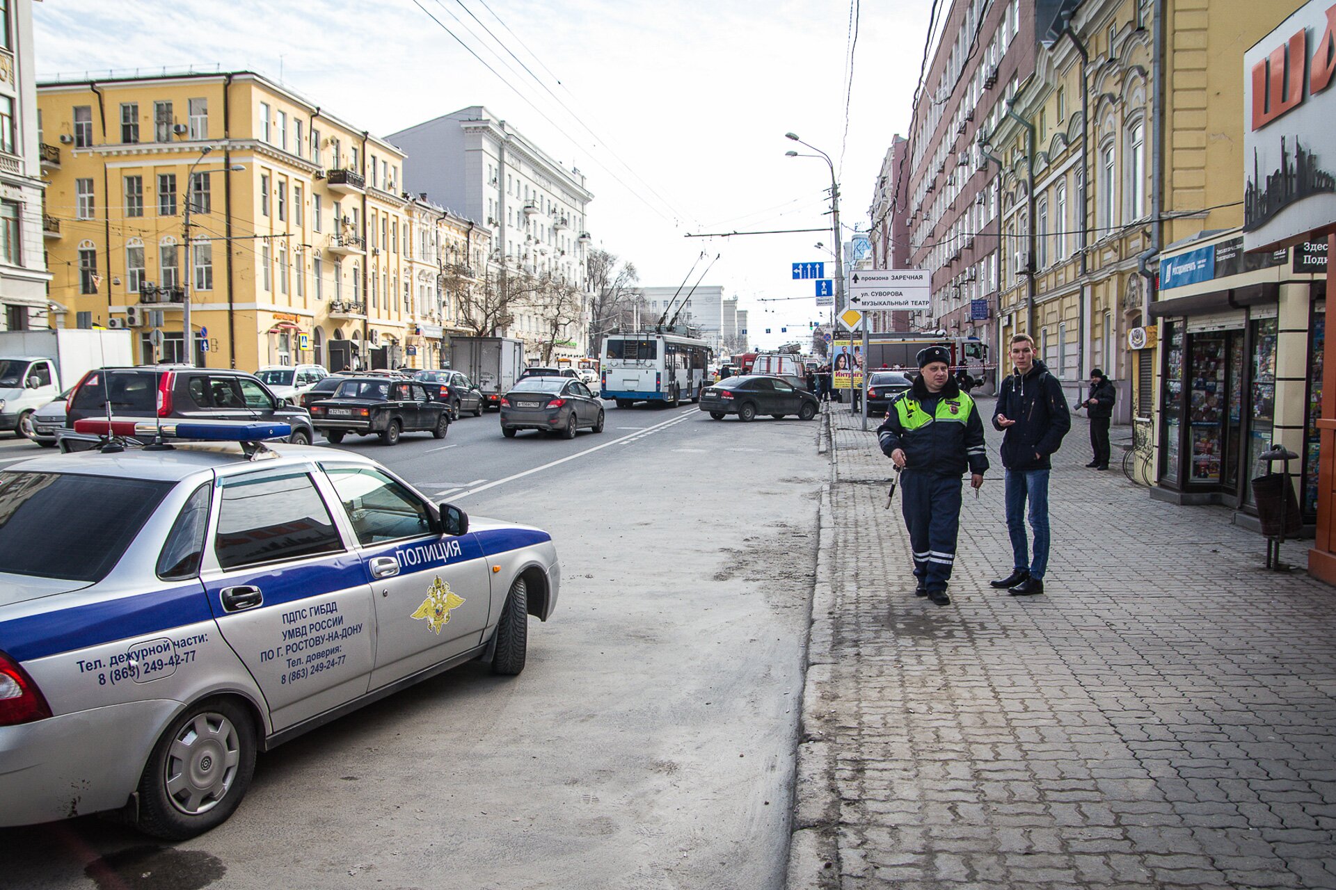 Полиция ищет свидетелей смертельного ДТП на трассе Азов — Ейск