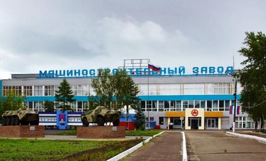 Росприроднадзор оштрафовал «Арзамасский машиностроительный завод» за загрязнение реки Шамка