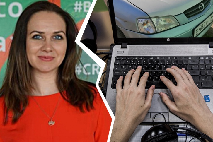 Пропавшую сибирячку ищут третьи сутки. Она уехала покупать новую машину и исчезла Пропавшую сибирячку ищут третьи сутки. Она уехала покупать новую машину и исчезла