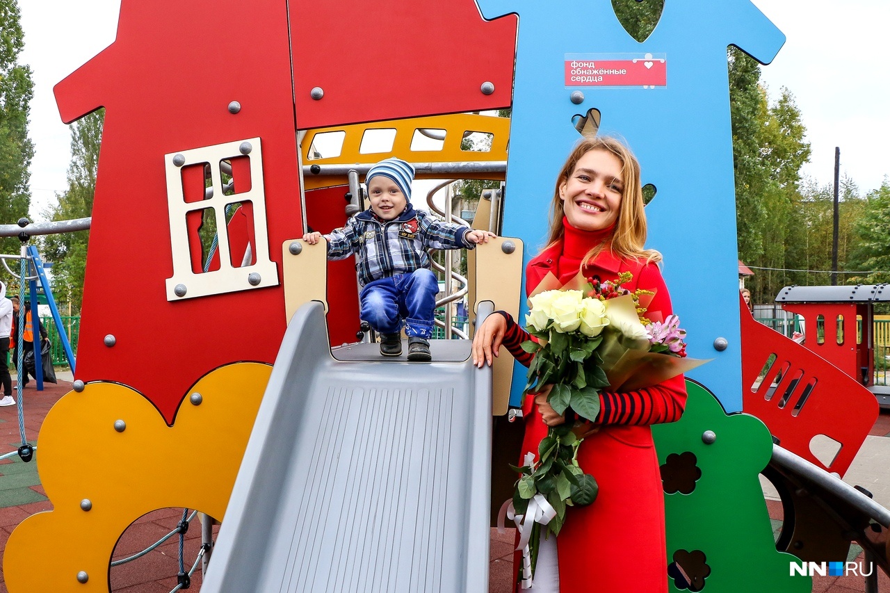Наталья Водянова открыла новый детский парк на Автозаводе