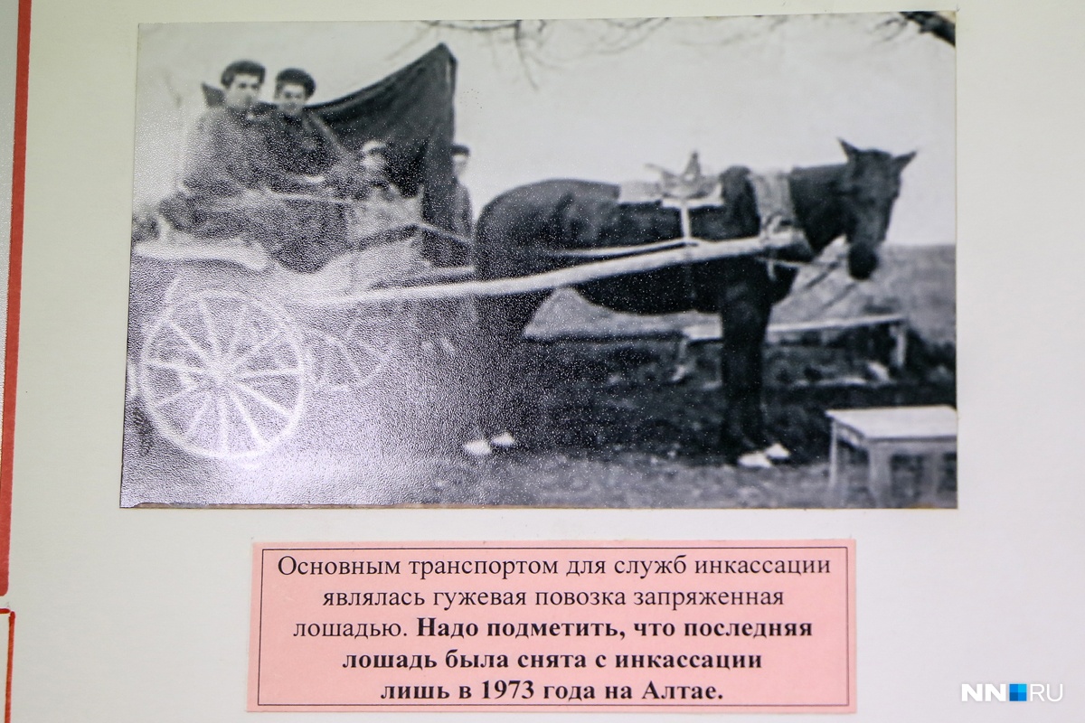 Раньше на лошади — теперь на уникальном автомобиле Раньше на лошади — теперь на уникальном автомобиле