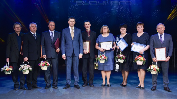 Работники пермского «УРАЛХИМа» получили высокие награды за заслуги перед химической промышленностью